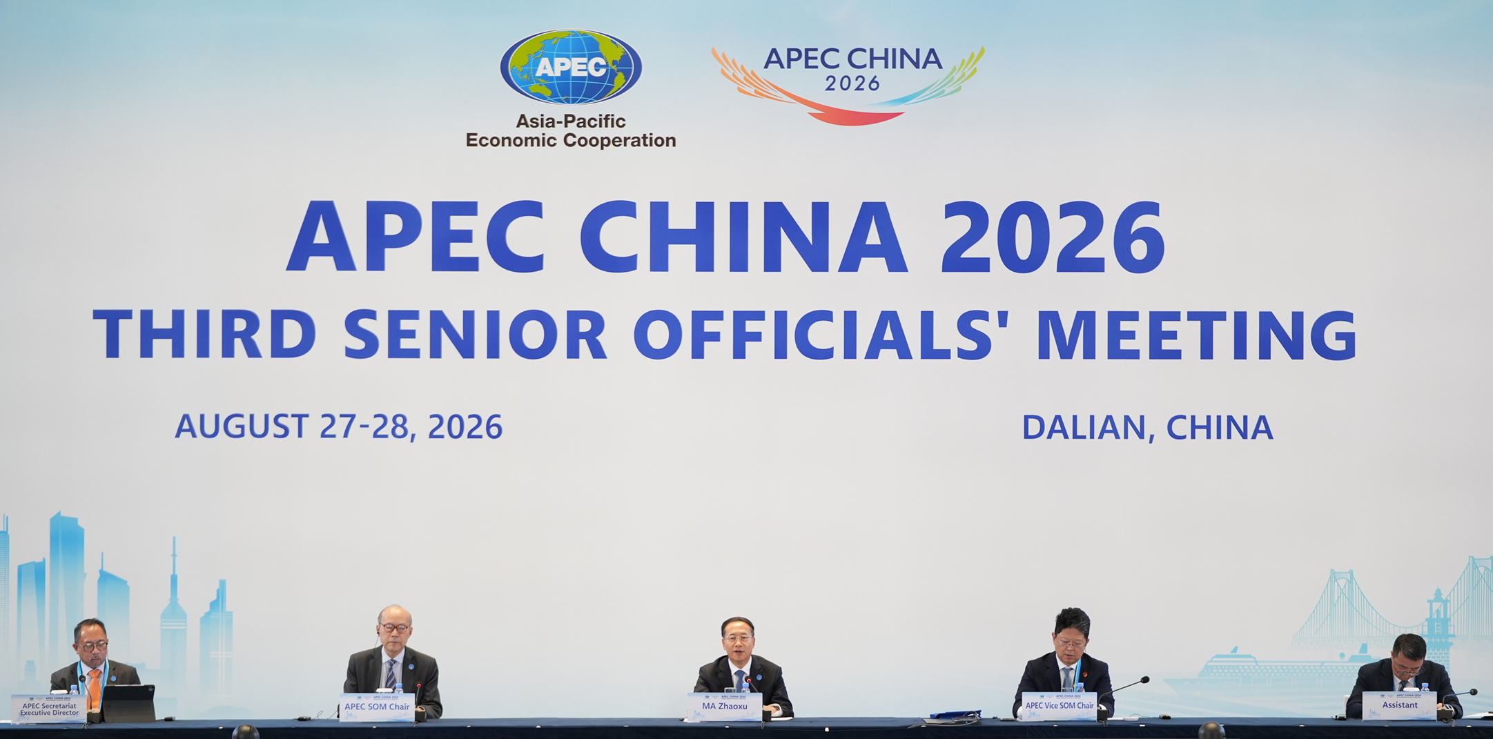 Third APEC Senior Officials' Meeting held in Dalian