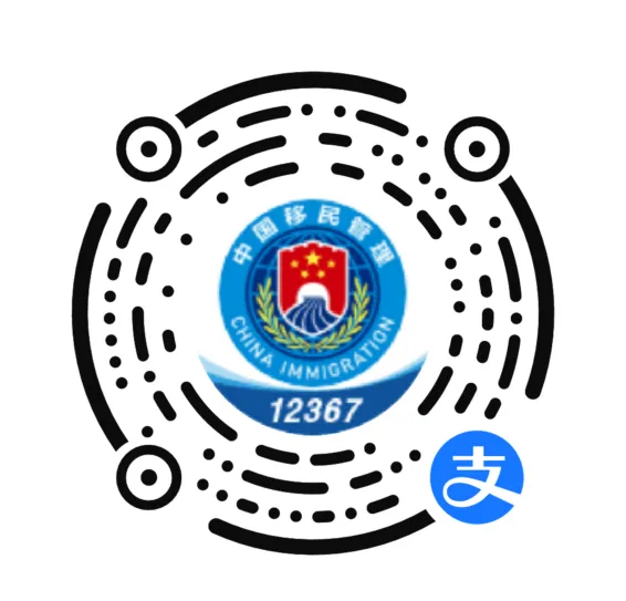 微信图片_20261008172013.png