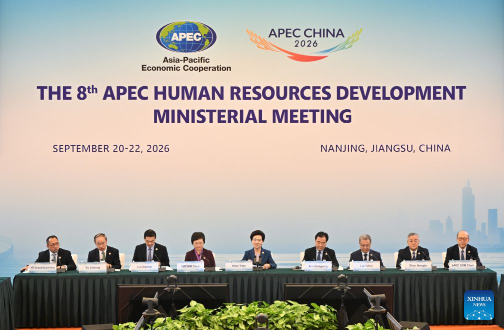 Chinese State councilor calls for joint efforts to advance human resources development at APEC ministerial meeting