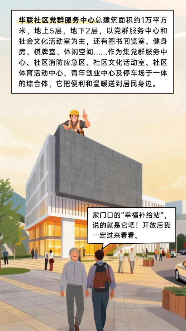58aec5f12dd702f151d93d9398f2579b.png