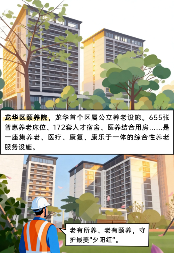 42d2fc5c1a53353b04ee485d37b66438.png
