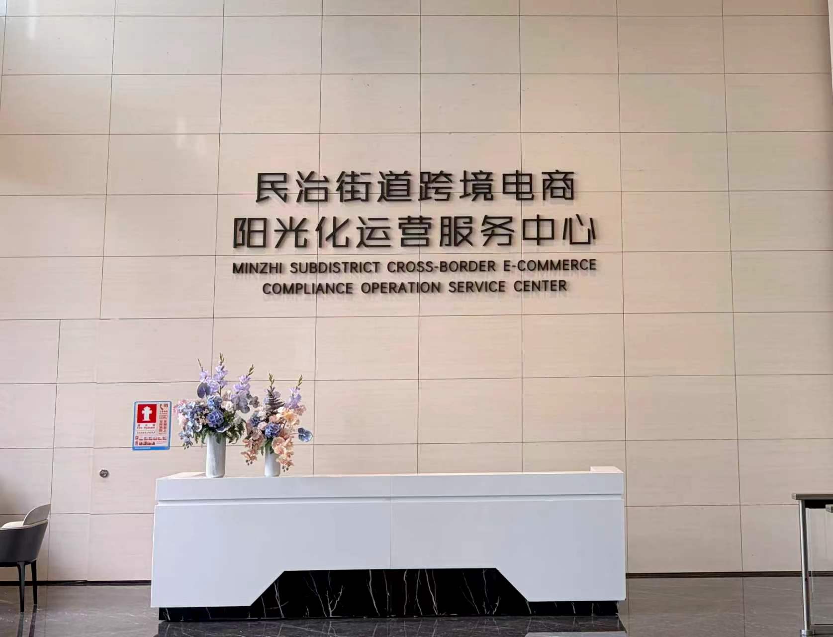 微信图片_20261022161009.jpg