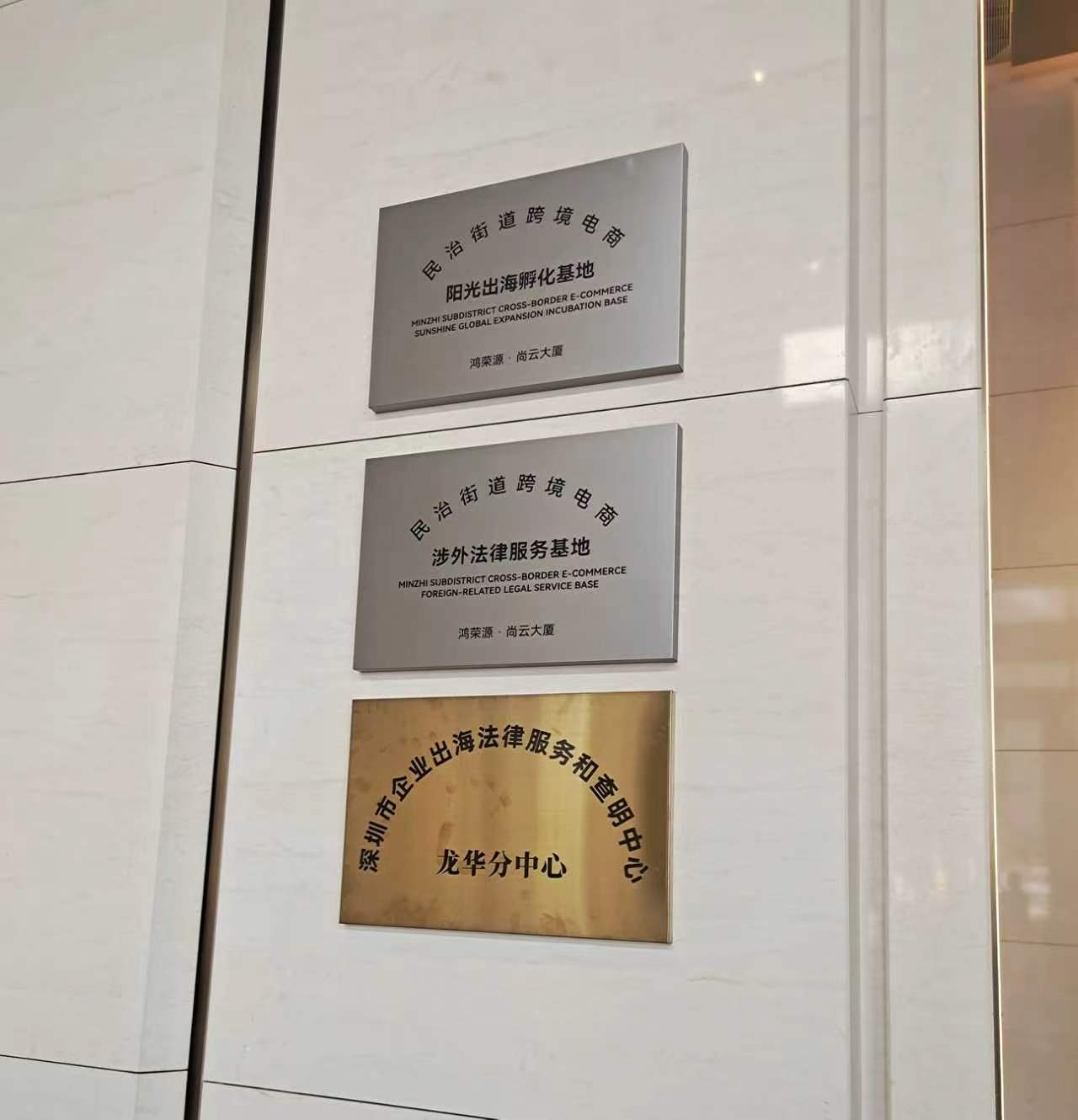 微信图片_20261022161019.jpg
