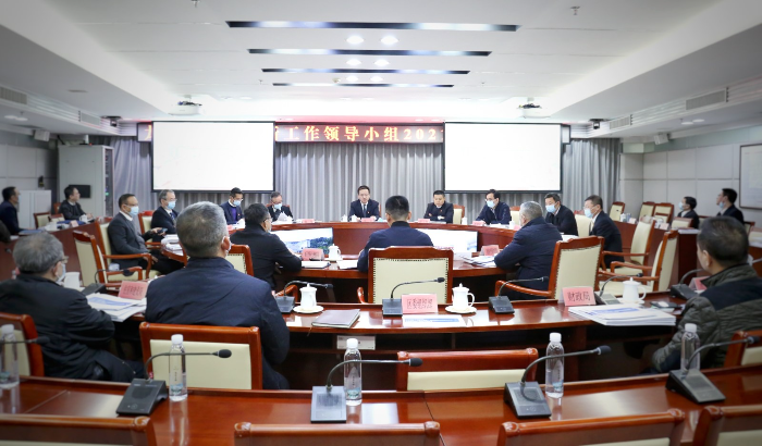 区委书记王卫同志主持召开龙华区城市更新工作领导小组2021年第一次会议.jpg
