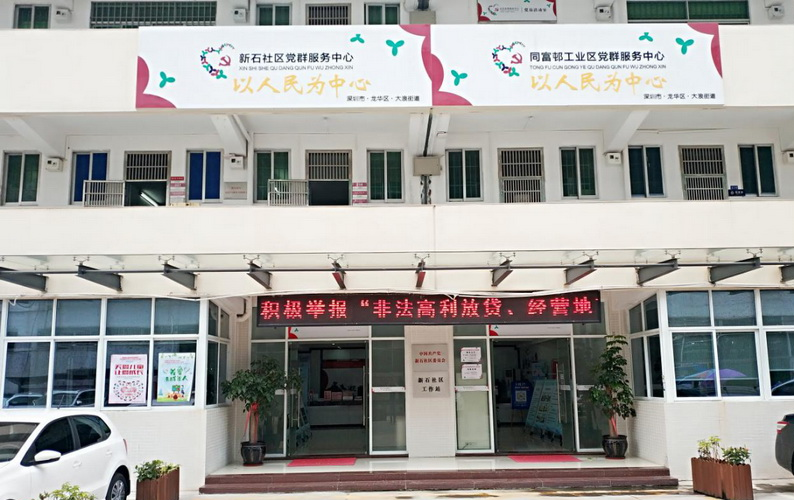 新石11.jpg