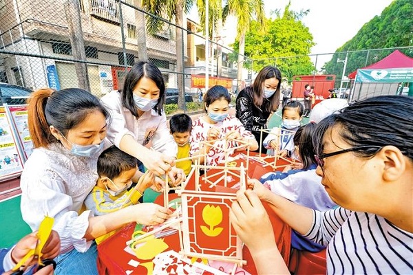 新和社区居民欢聚一堂，共享劳动成果2.jpg