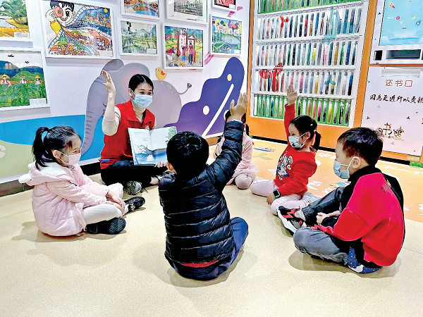 龙华区设立45个“童趣无忧角”为抗疫家庭提供孩子托管服务2.png