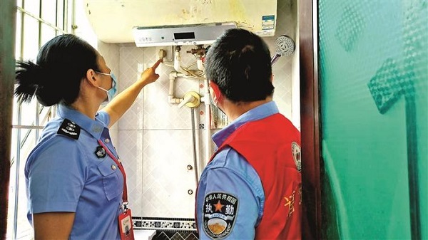 福城网格加强用电安全检测.jpg