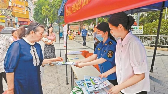 福城街道开展重点民生事项普法活动1.jpeg