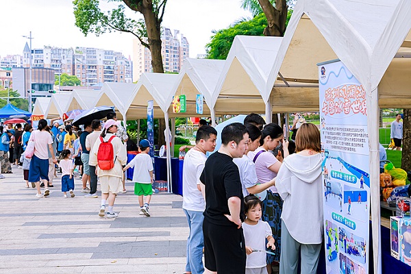 2024年深圳市观澜河龙舟赛火热开赛，“一河一赛”燃激情&middot;龙舟竞渡踏浪起12.jpg