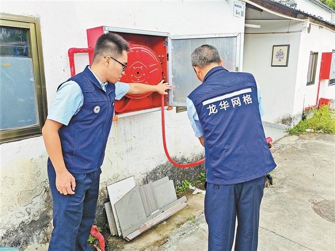福城街道网格系统进一步提升居民安全意识和防范能力.jpg