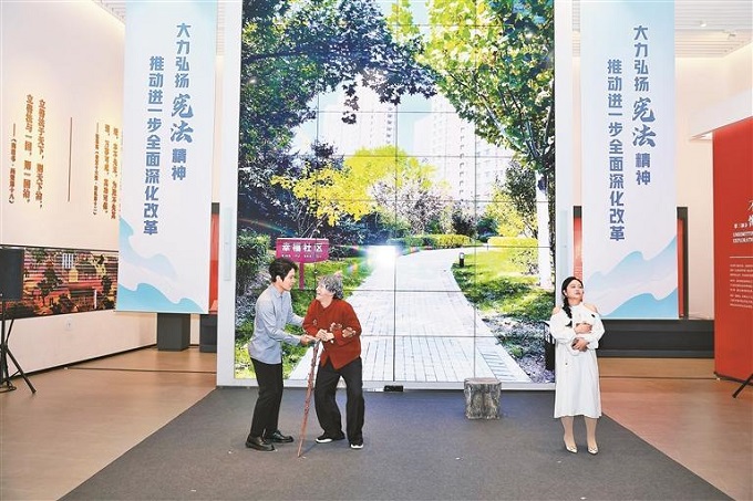 2024年龙华区国家宪法日暨宪法宣传周活动在深圳民法公园燃情开场2.jpg
