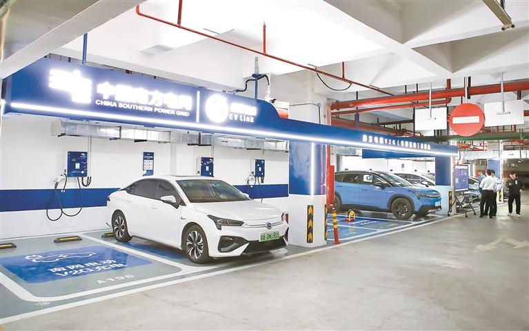 南方电网V2G（车网互动）示范站.jpg