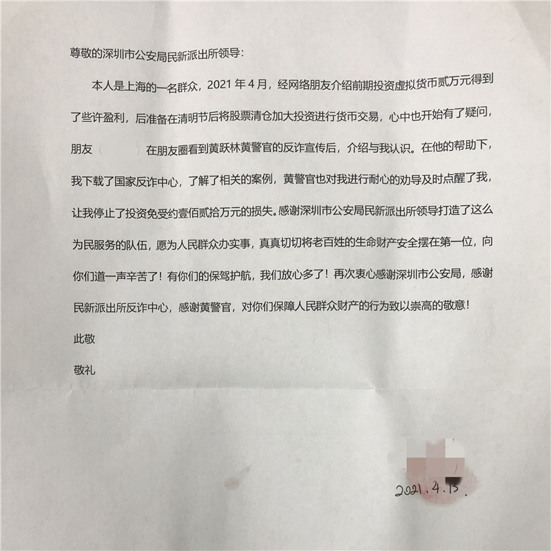 微信__副本OK.jpg