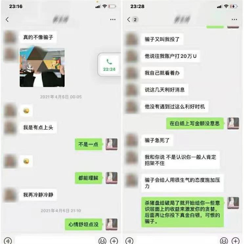 微信图片_副本OK.jpg