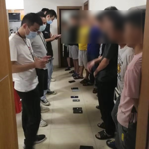 微信图片_20210903172719.jpg