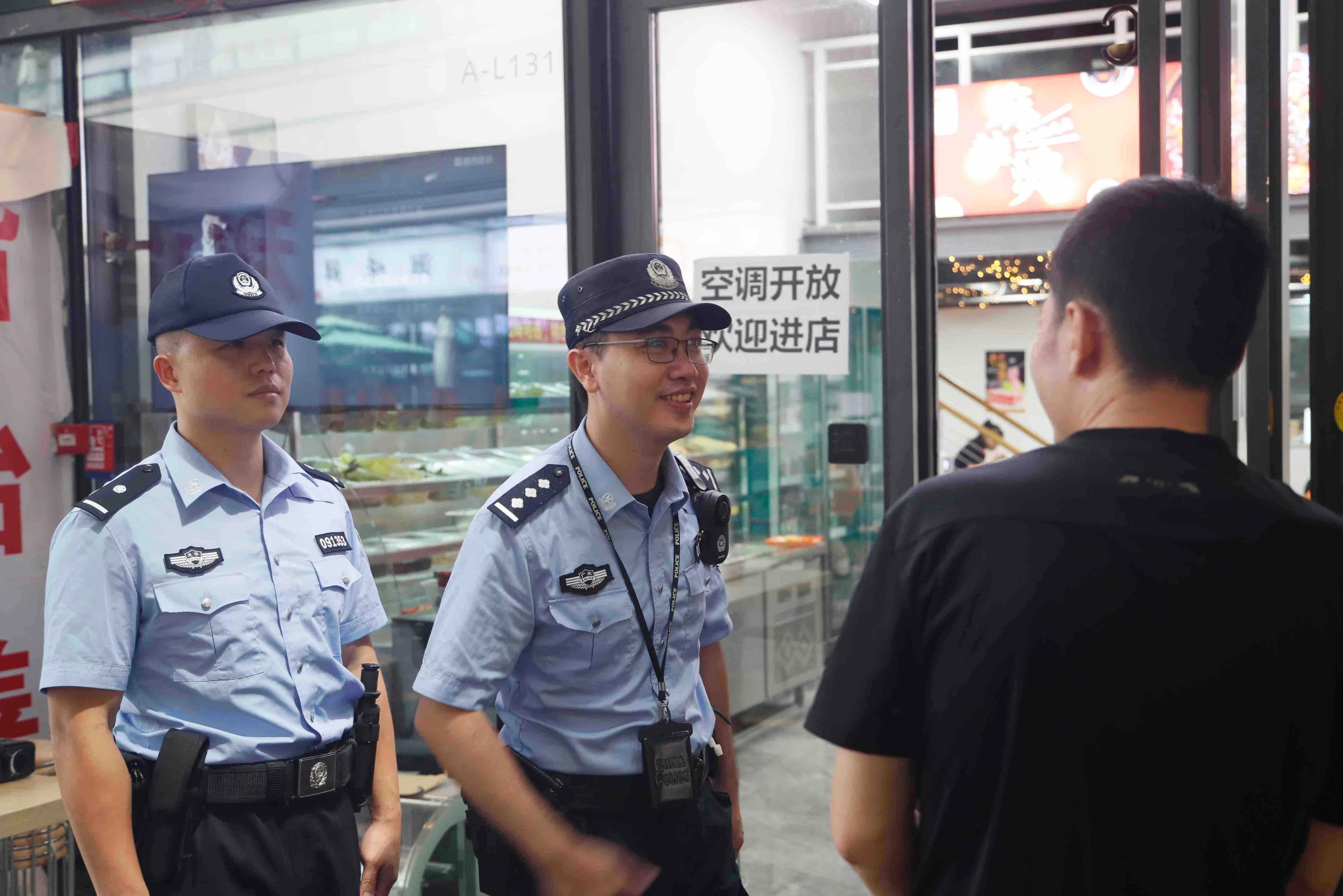 微信图片_20230907160639.jpg
