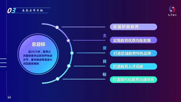 微信图片_20210222101007.jpg