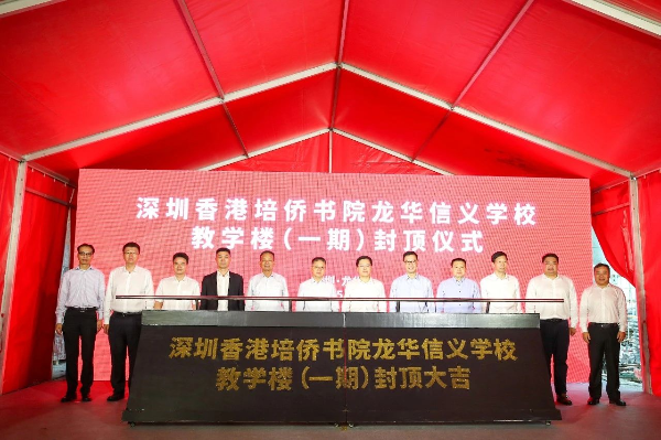 已编辑图片