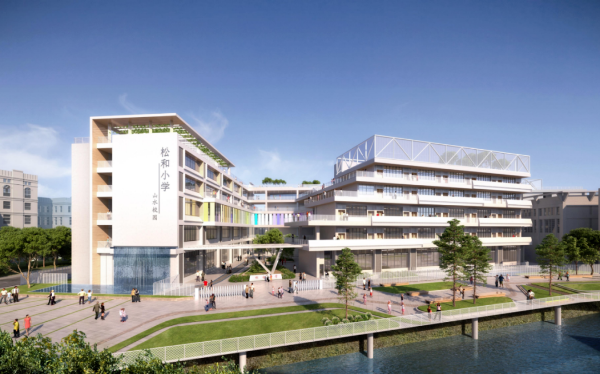 松和小学改扩建.png