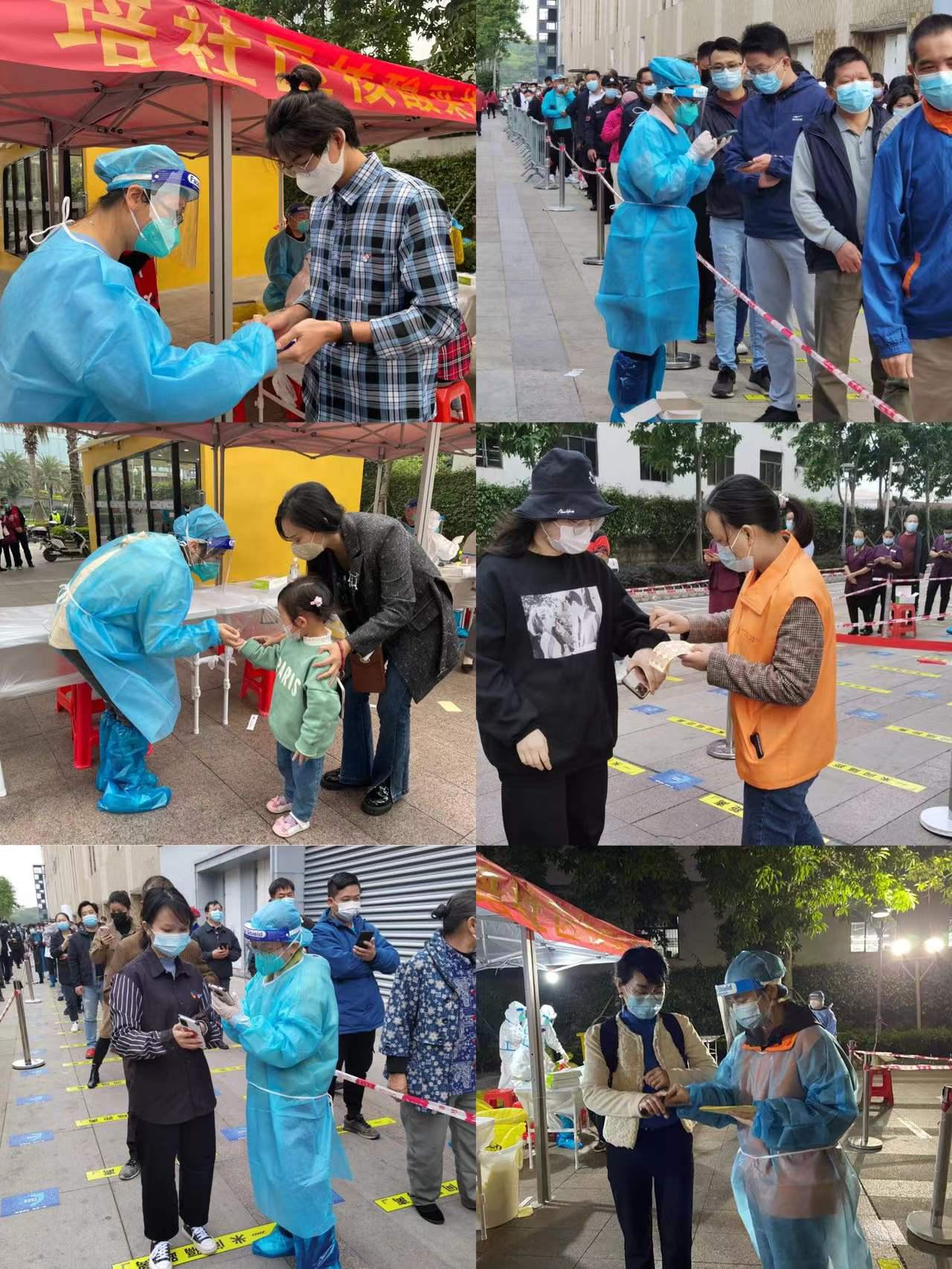 图片3.jpg