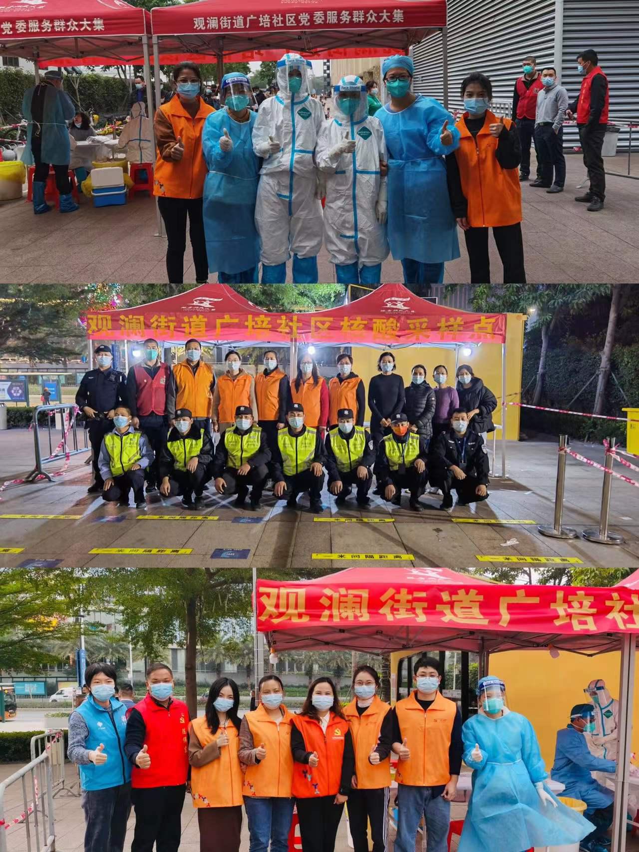 图片4.jpg