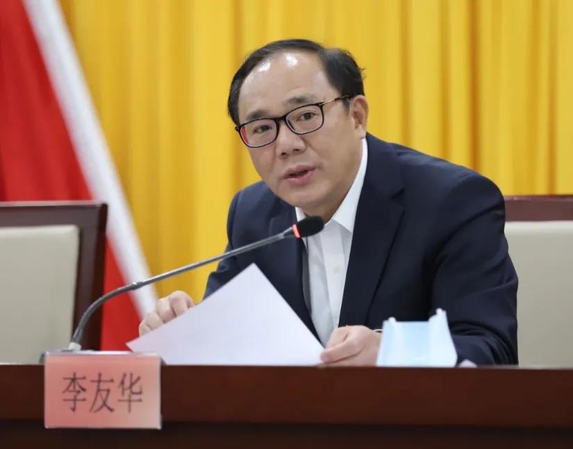 工青妇大会3.jpg