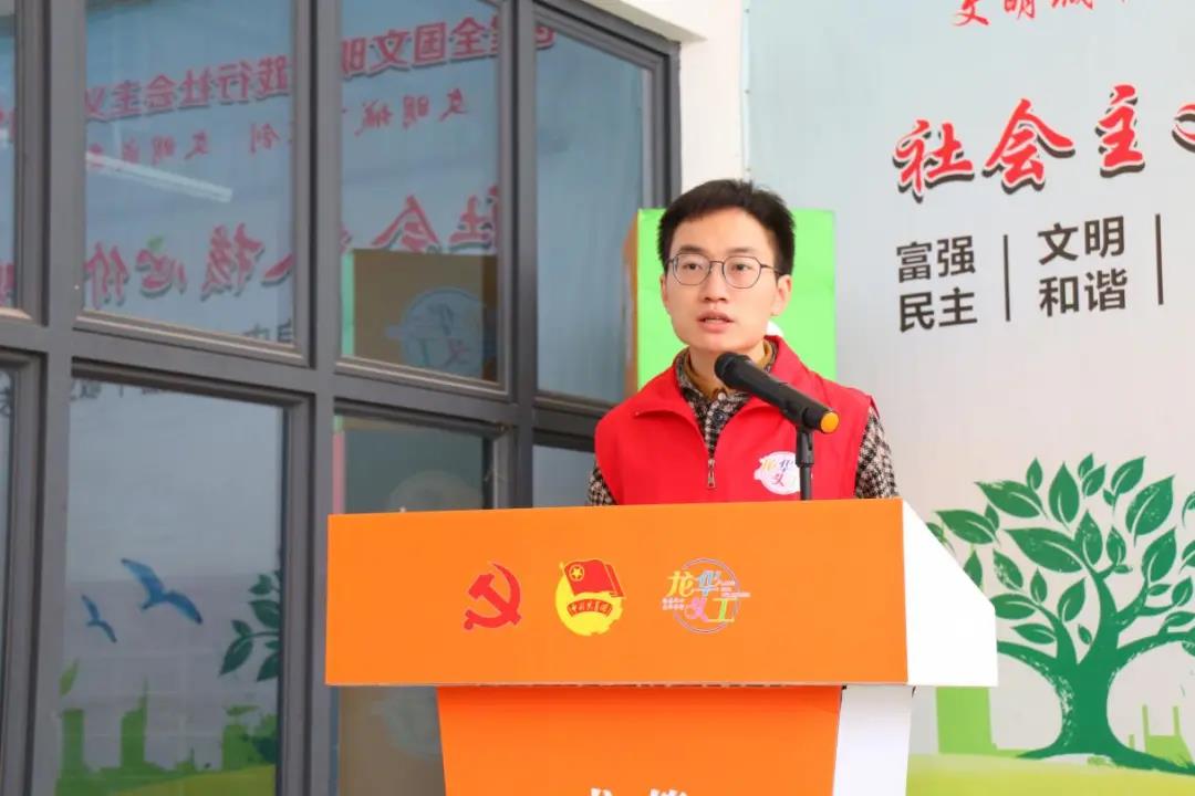 区义工联代表大会2.jpg