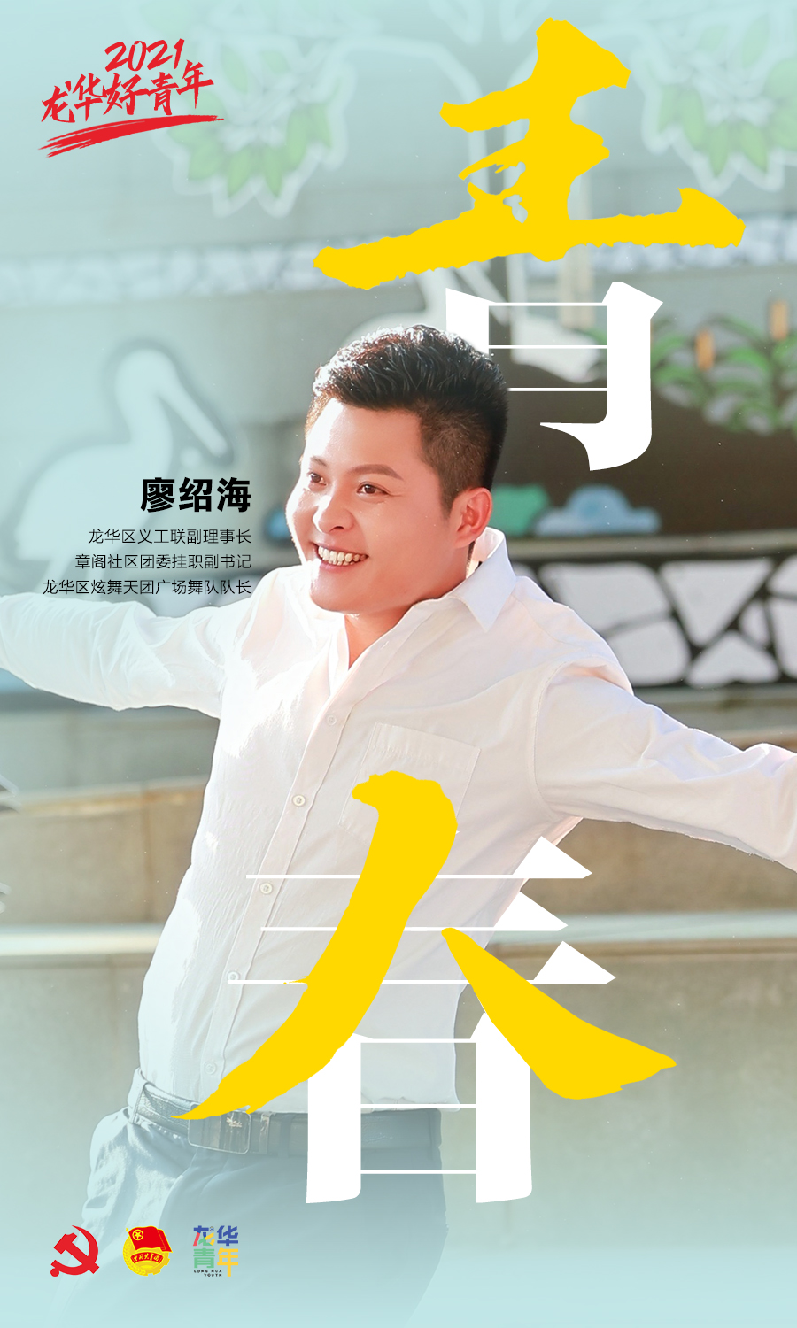 微信图片_202105071444028.jpg