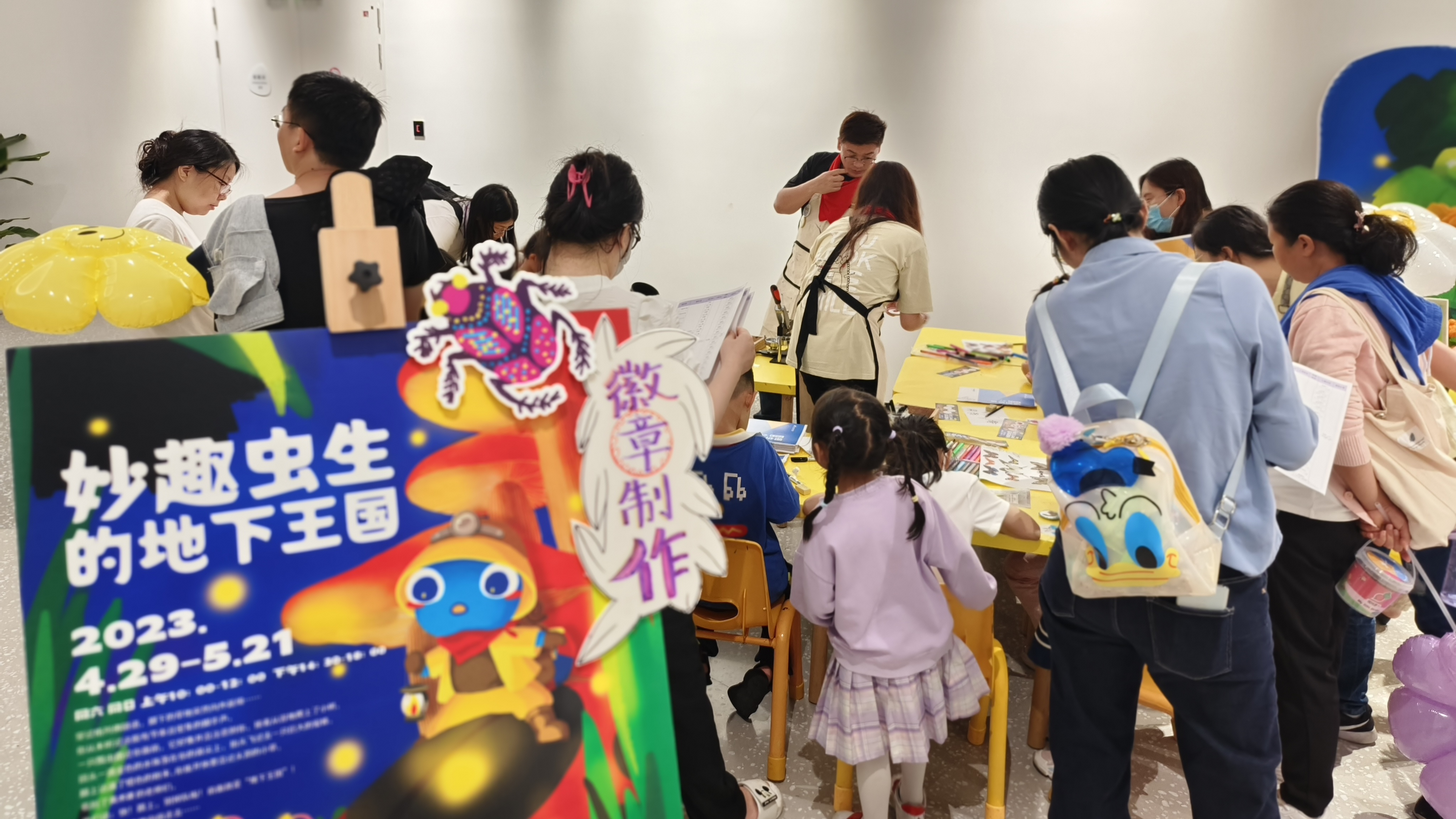 微信图片_20230504112017.jpg