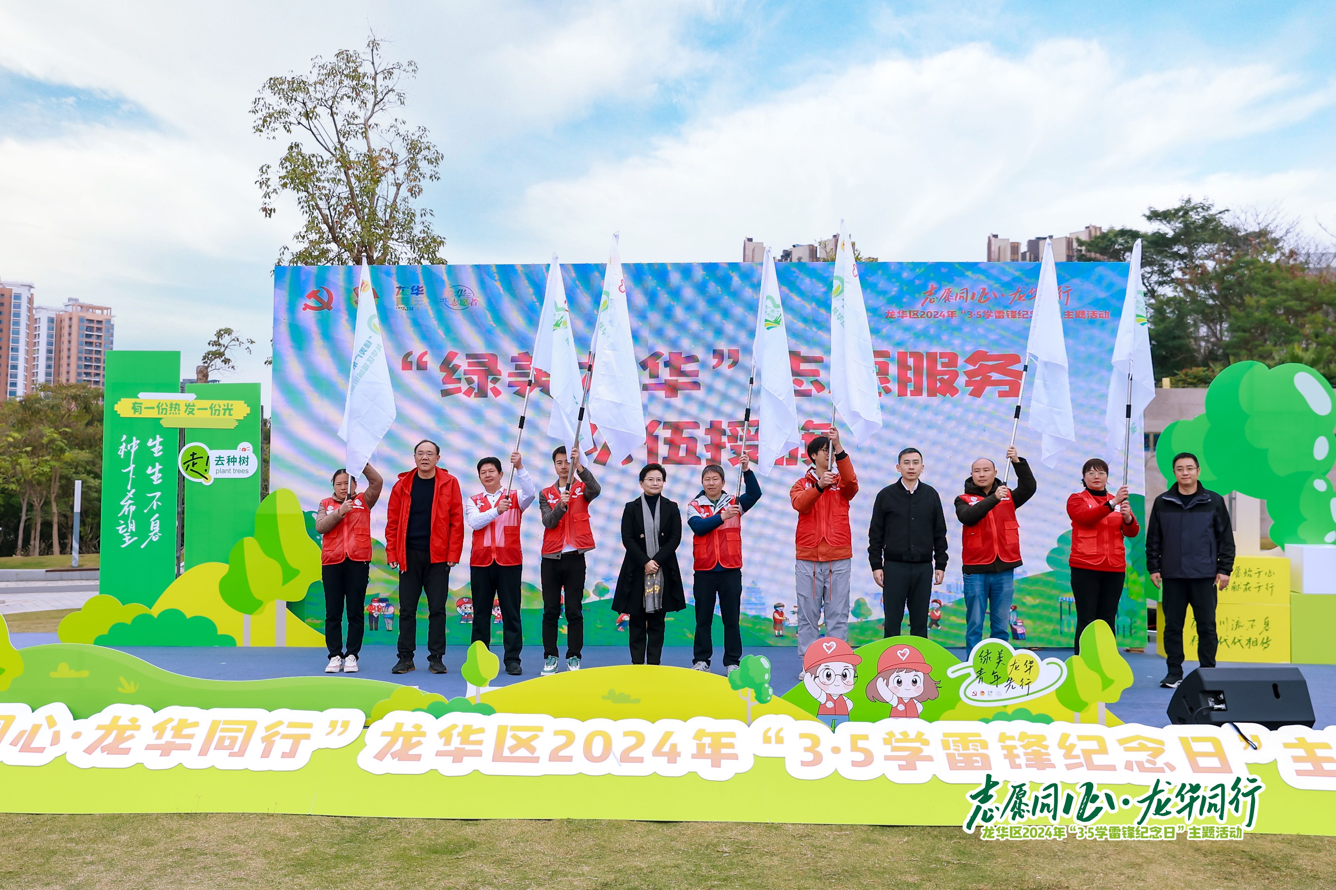 微信图片_20240304143935.jpg