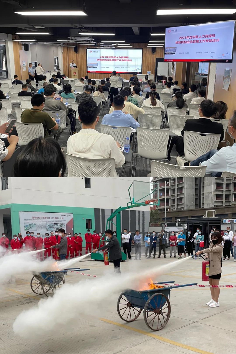 微信图片_20211122094325_副本.jpg