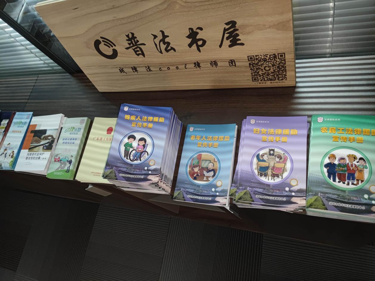 图片3.png