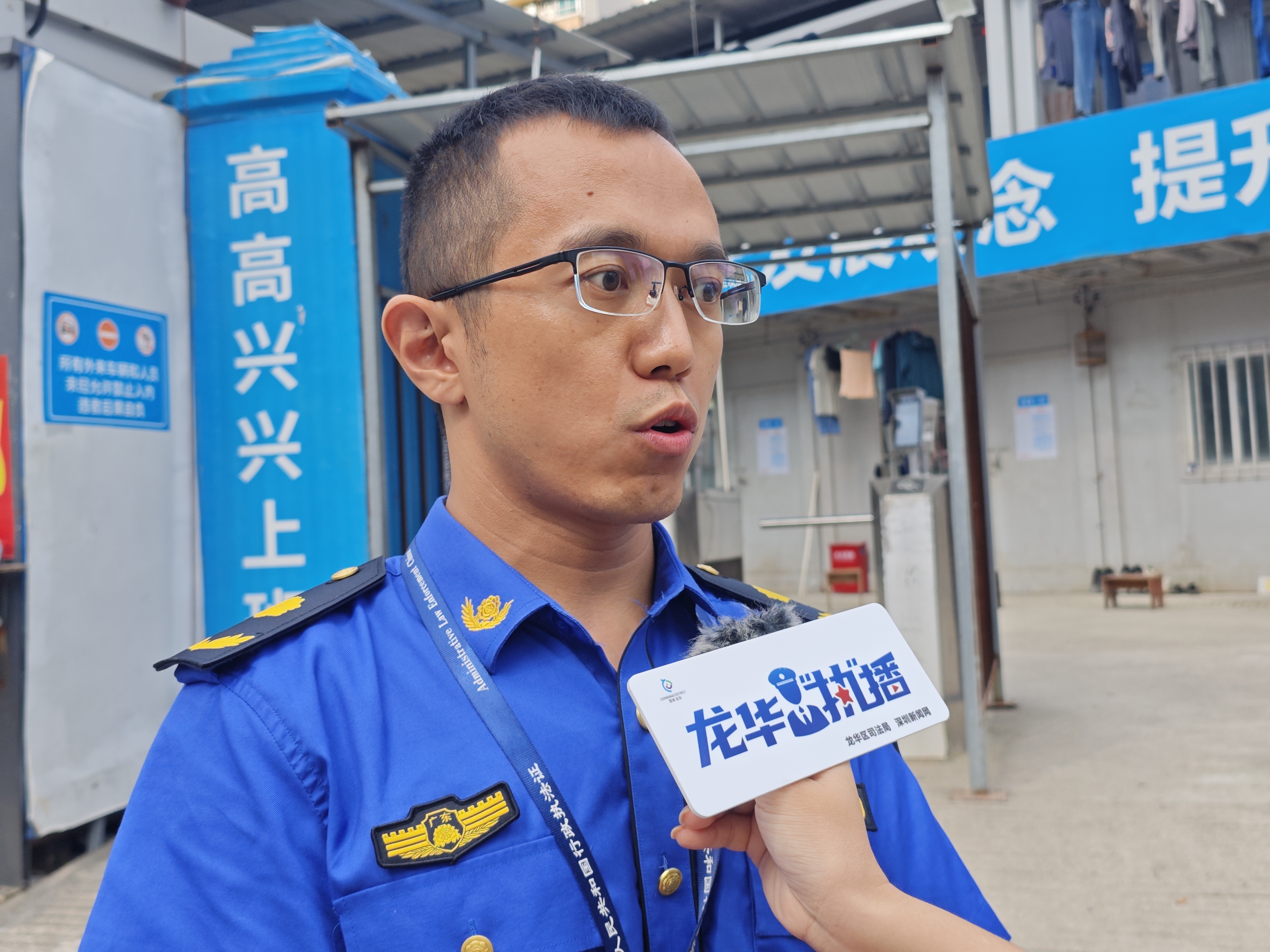 微信图片_20241015170412.jpg
