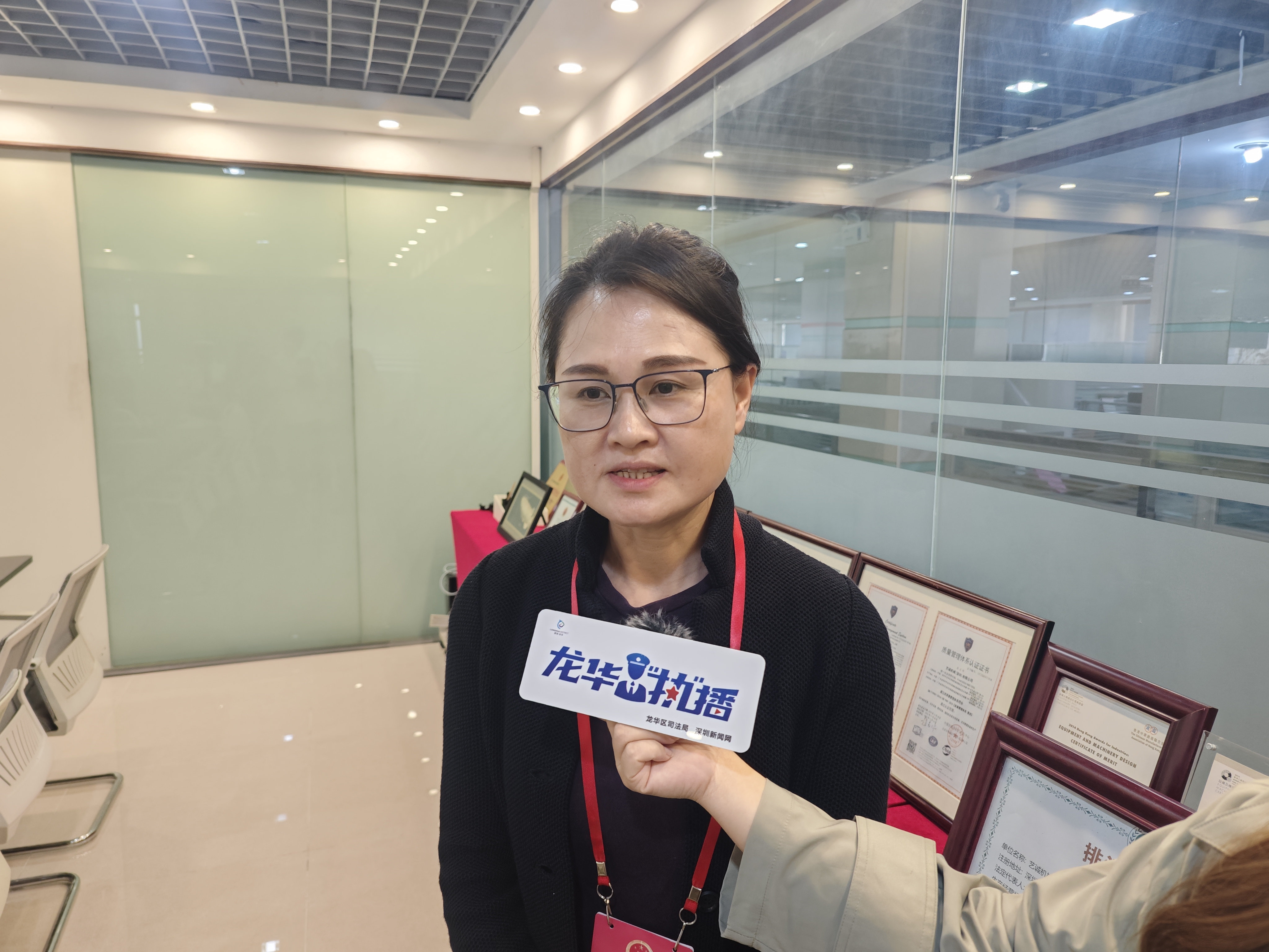 微信图片_20250328142210.jpg