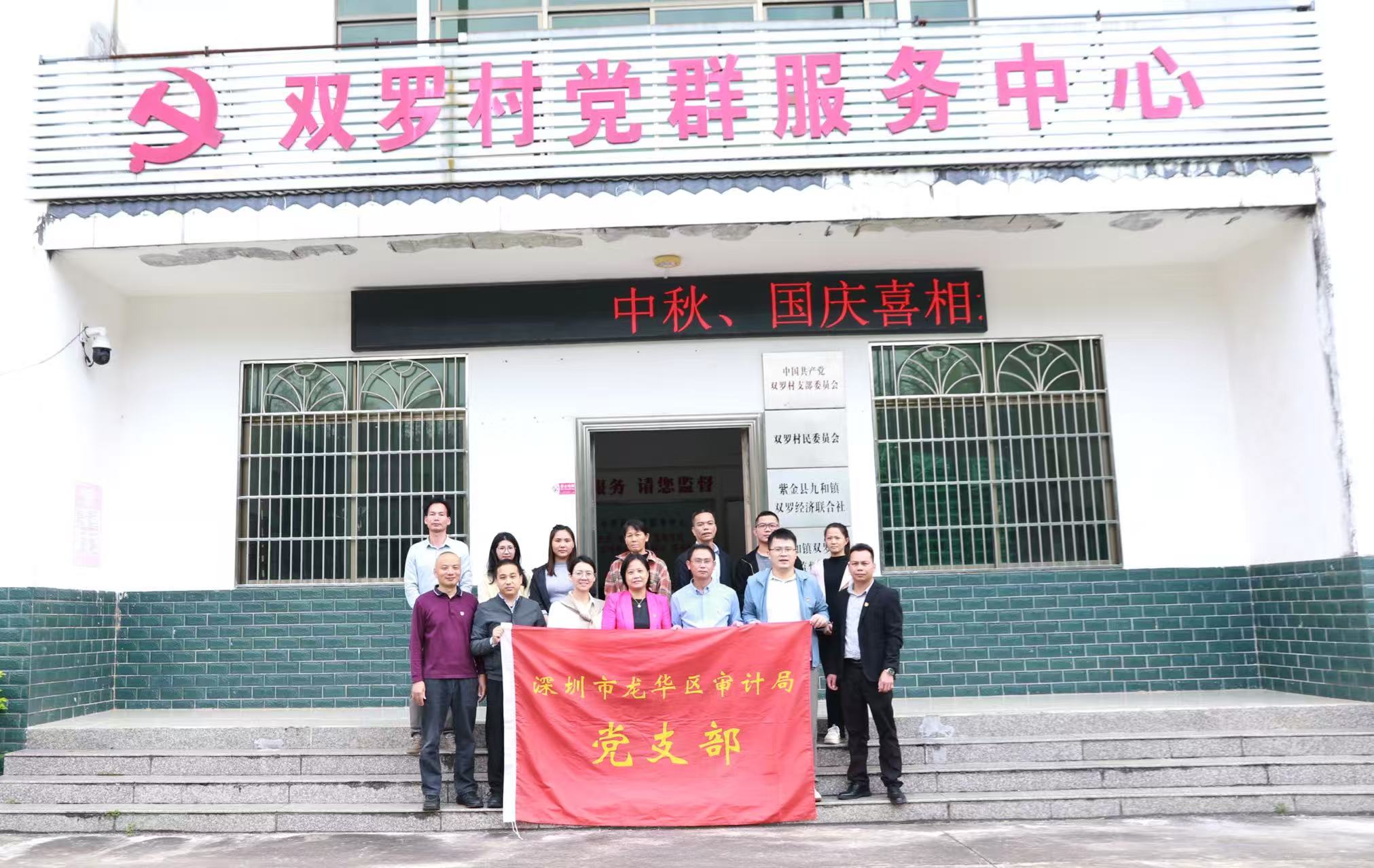 微信图片_20251027101557.jpg