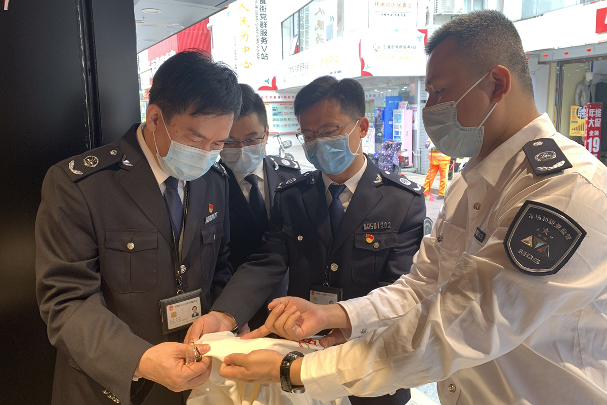 ed64e2f9173ed1d89bdf1468c61759f_副本.jpg