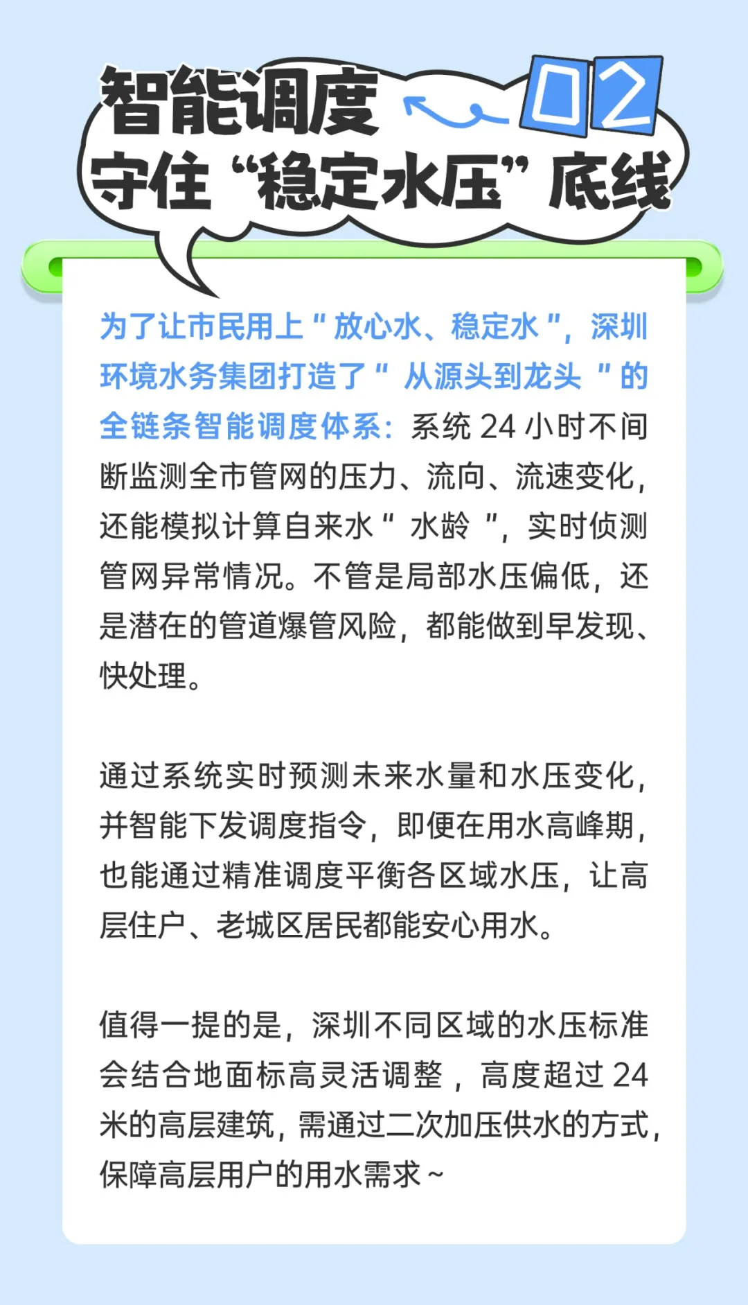 图片441.png