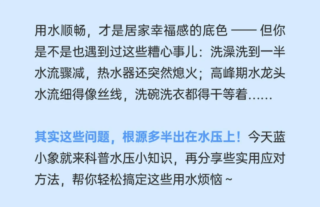 图片221.png