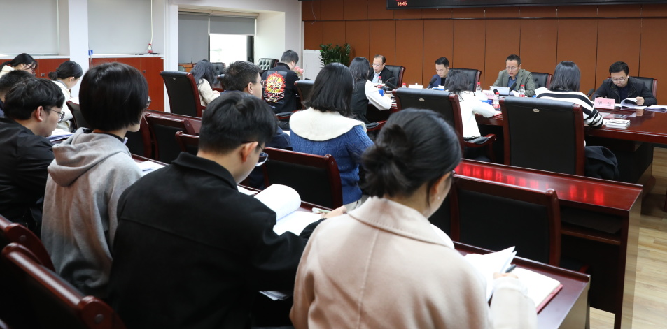 会议精神.jpg