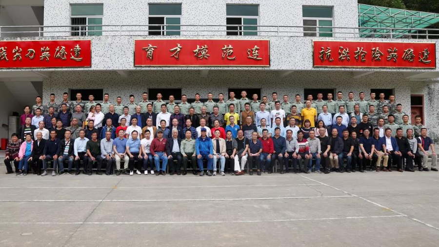 微信图片_20201027172226.jpg