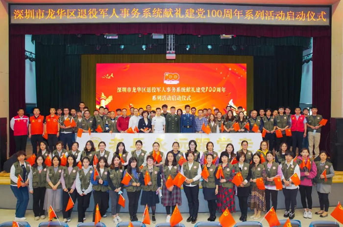 微信图片_20210326141501.jpg