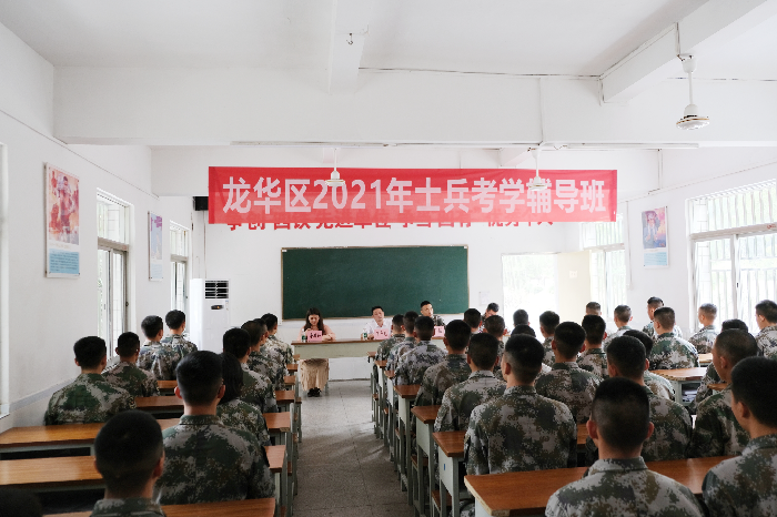多措并举解决驻区部队官兵急盼问题—龙华区退役军人事务局积极为部队办实事5.jpg
