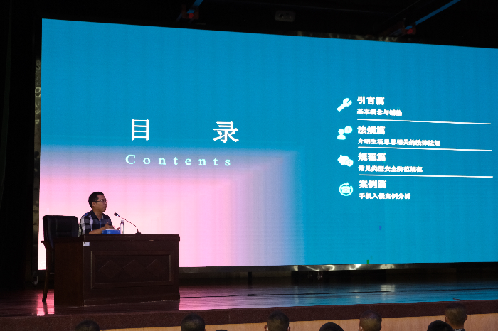 已编辑图片