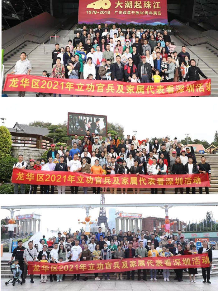 已编辑图片