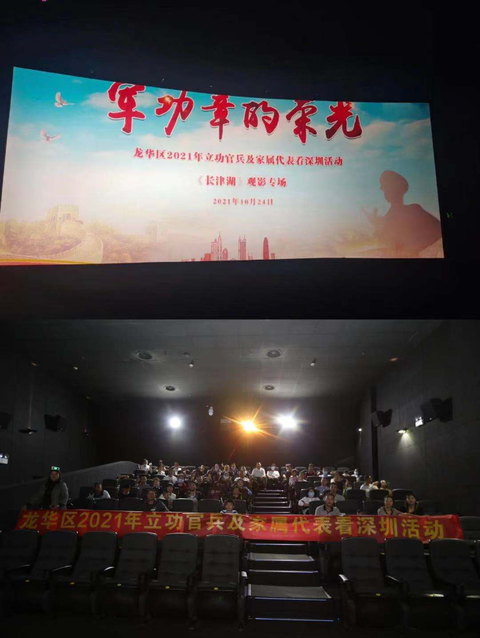 已编辑图片