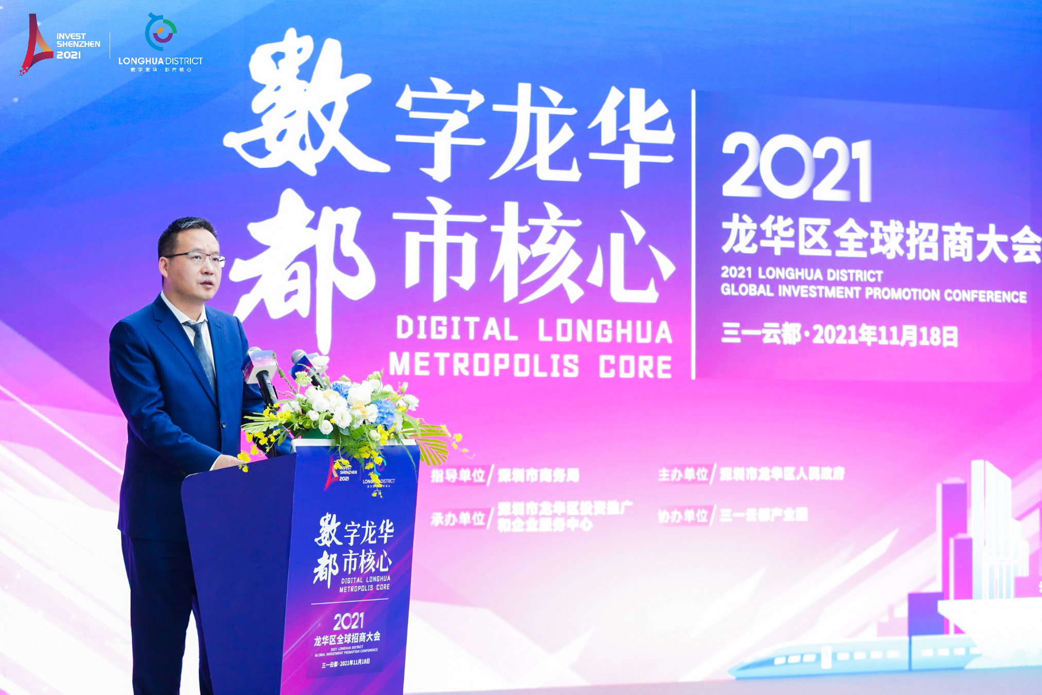 微信图片_20211118173828.jpg
