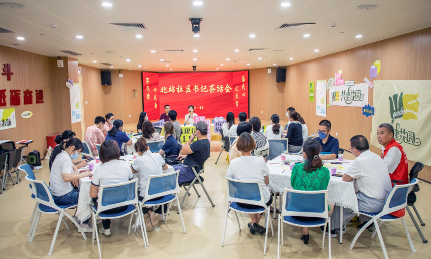 民治街道北站社区2.png