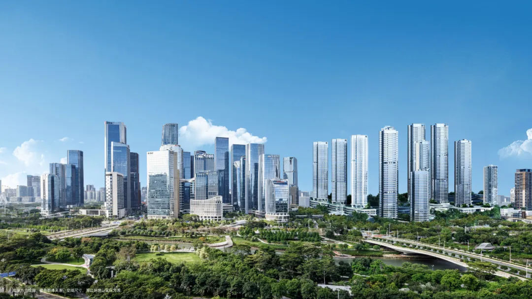 聚焦“四好”建设 共绘宜居新篇——第三届中国“好房子&middot;好社区”高质量发展论坛召开5.png