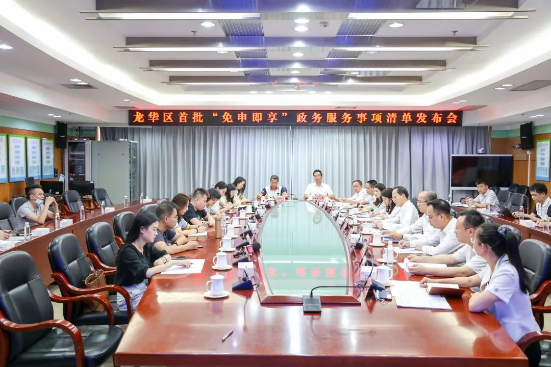 微信图片_20210512212330.jpg